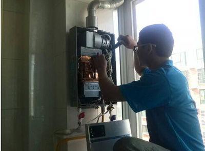 忻州市普田热水器上门维修案例